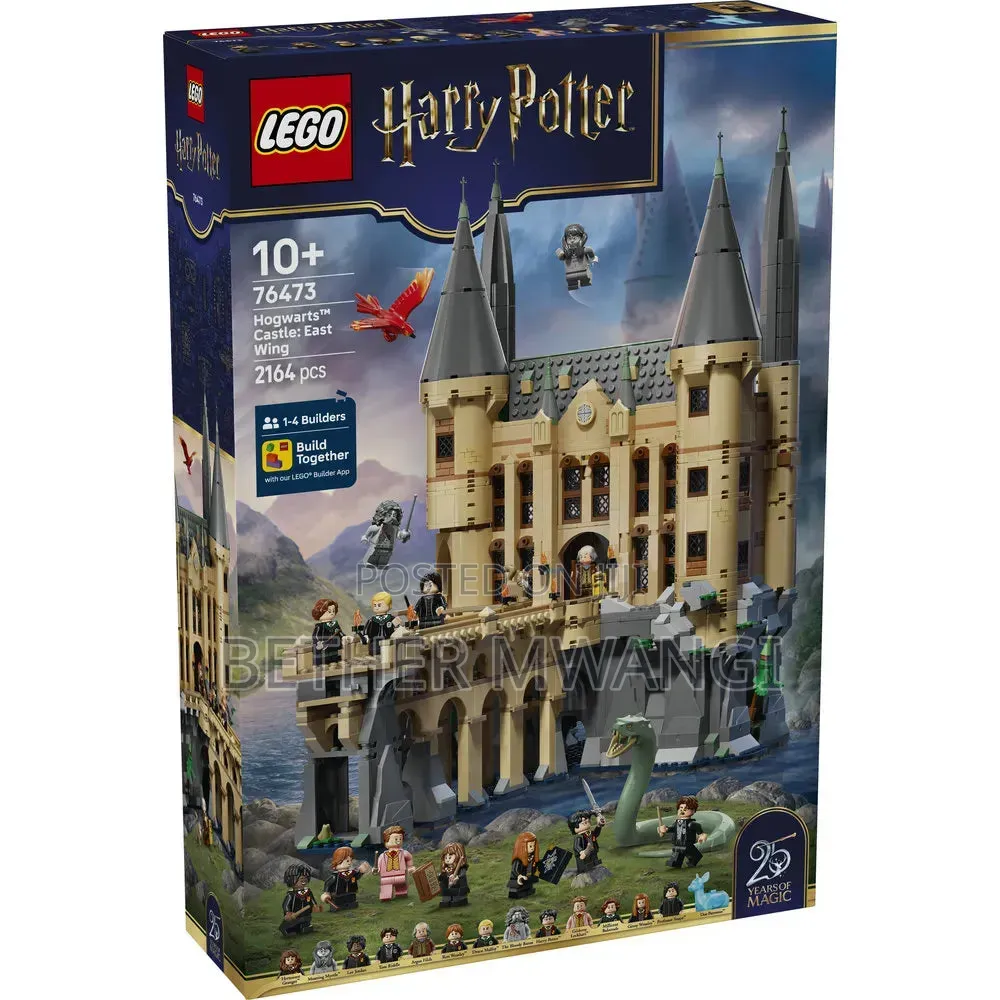 Harry Potter Hogwarts Castle: East Wing
