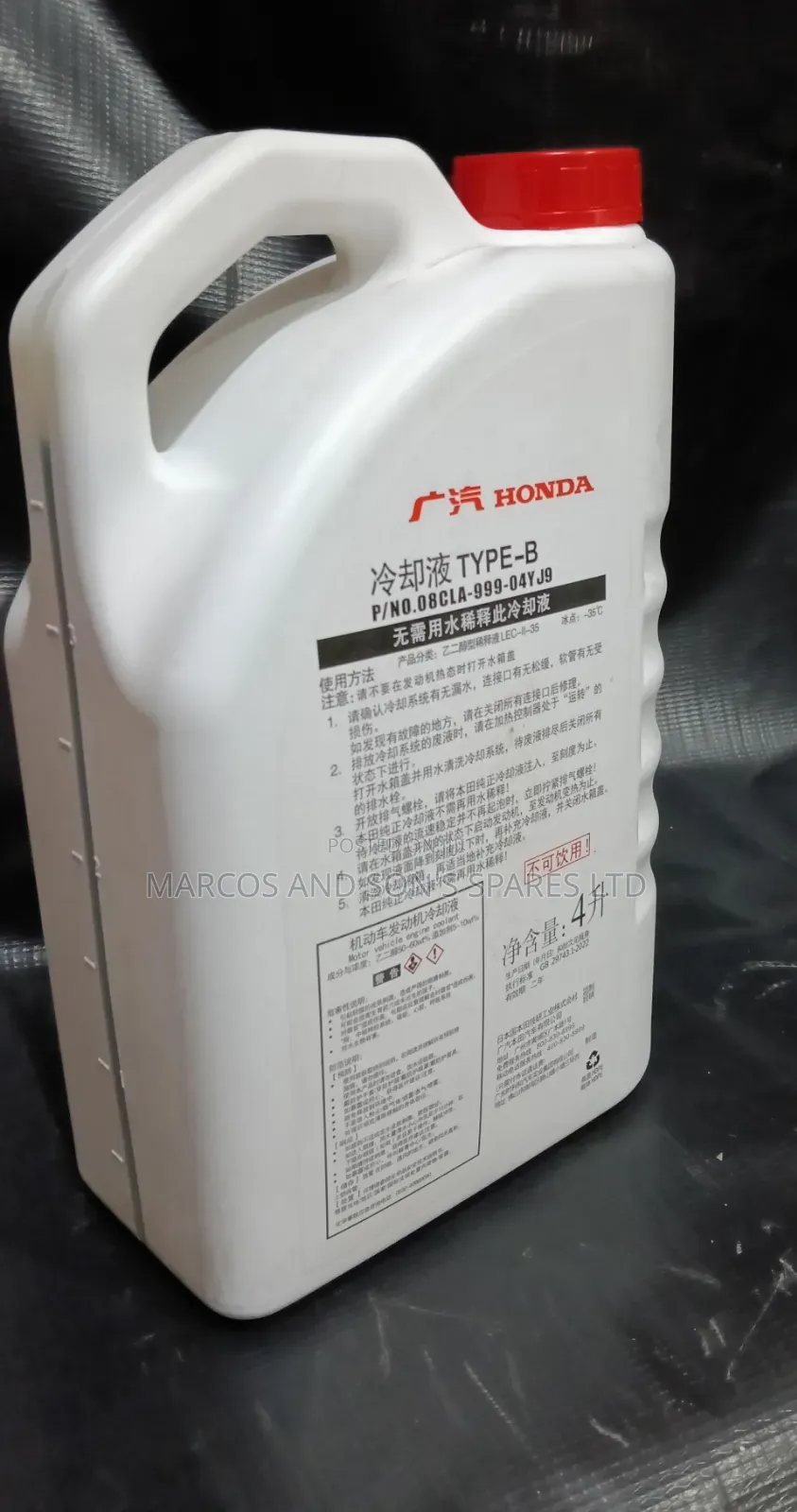 Coolant Genuine Honda Longlife