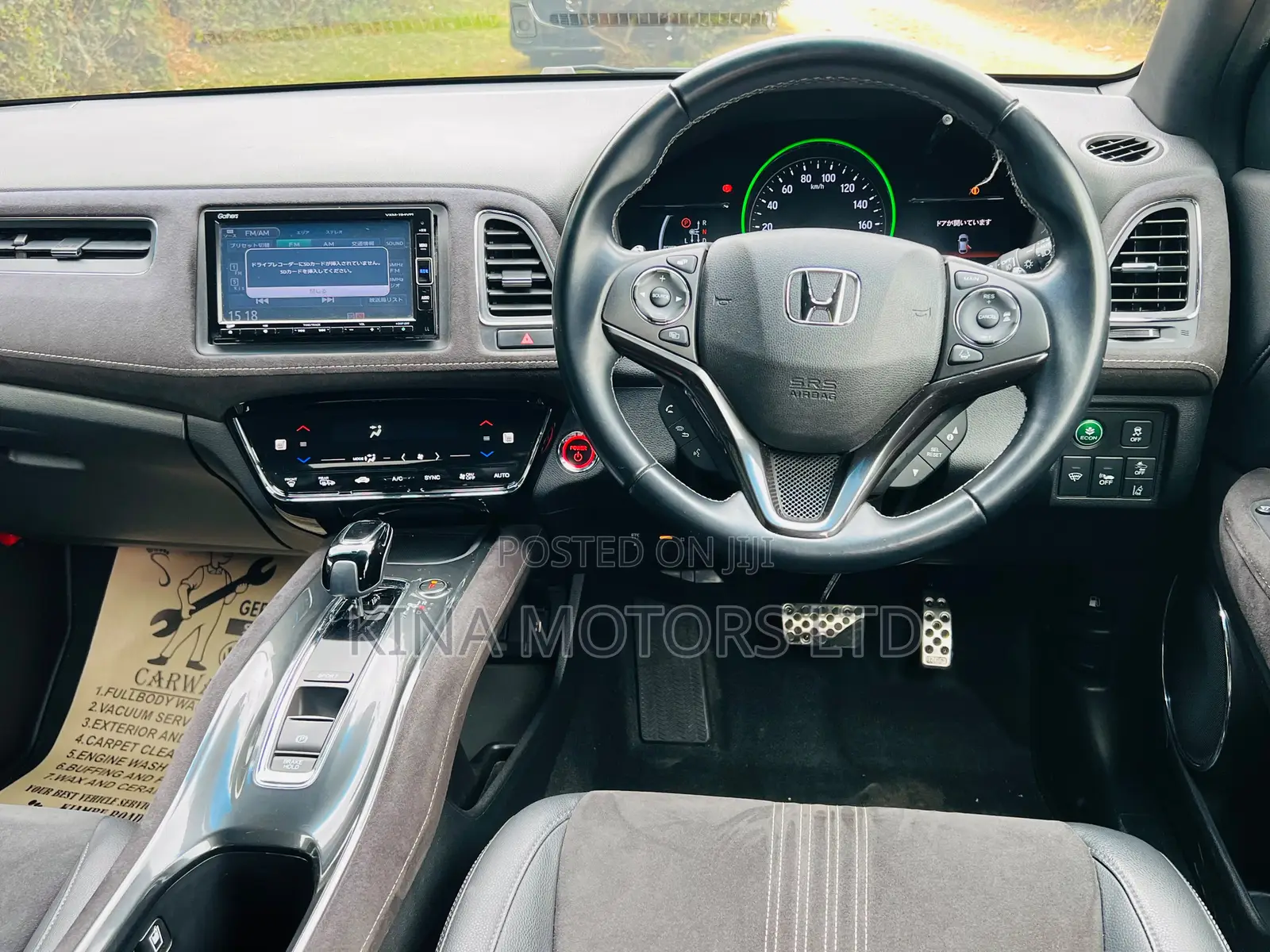 Honda Vezel 1.5 2WD 172 hp 2019 Off white
