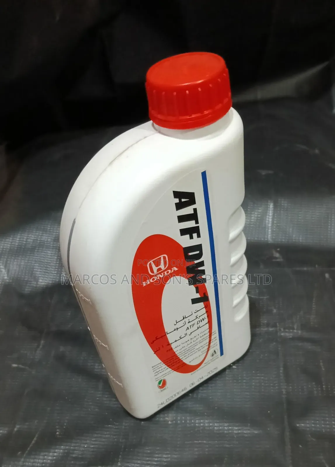 Atf Gearbox Oil Honda