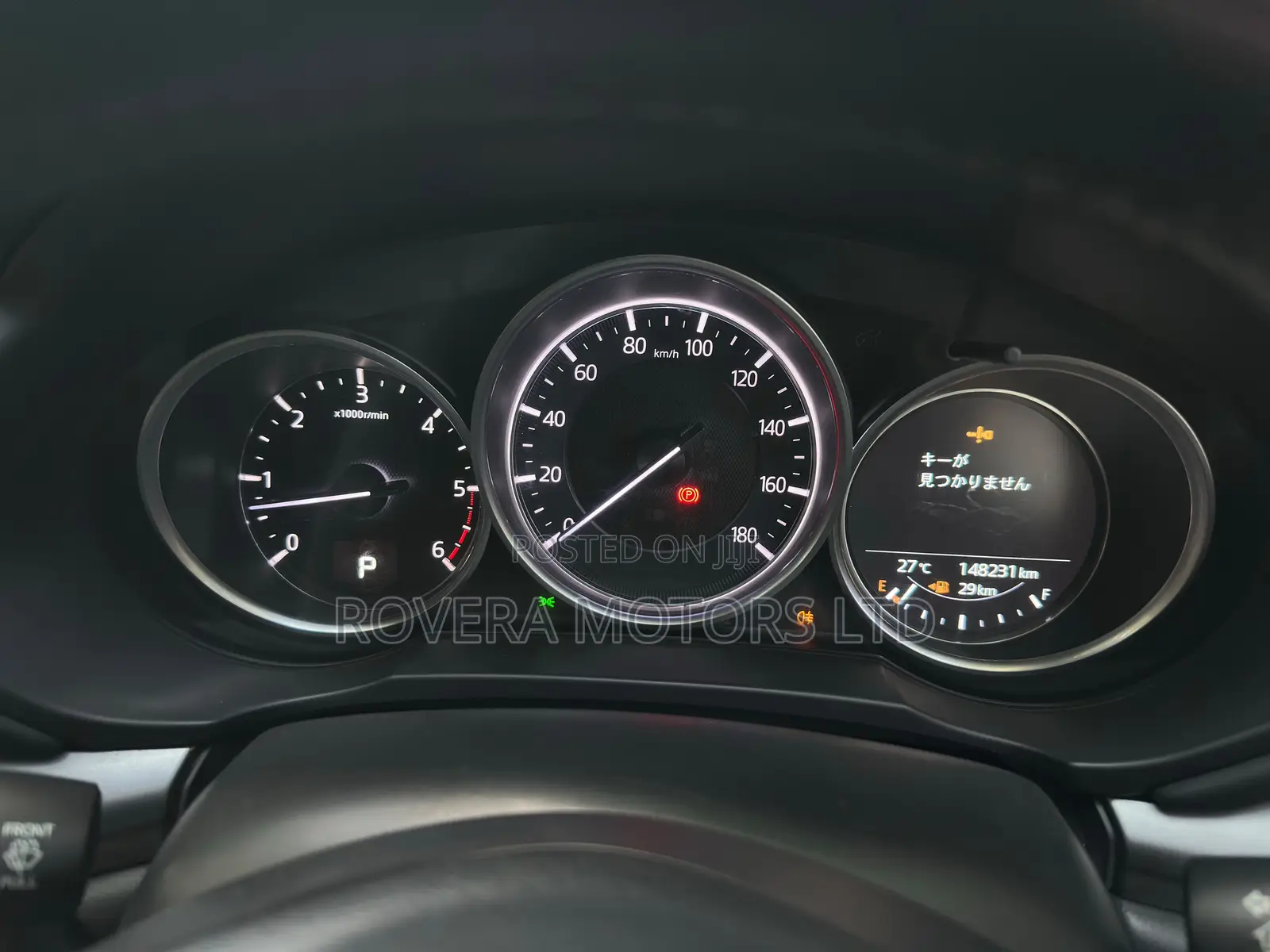 Mazda CX-5 2018 Gray