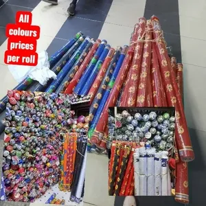 Textiles and Fabrics