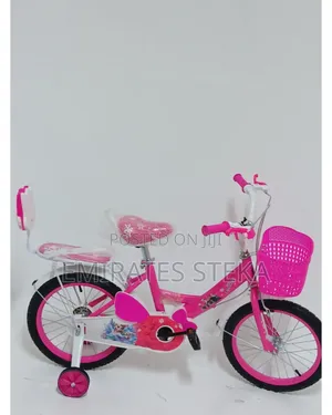 Frozen Bike Size 16 (4<>8yrs)