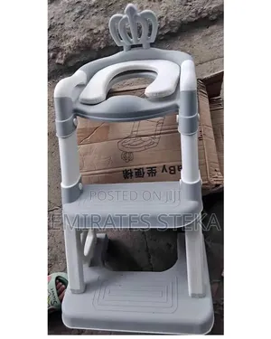 Adjustable Potty Training Ladder -Anti-Splash, Portable, Safe