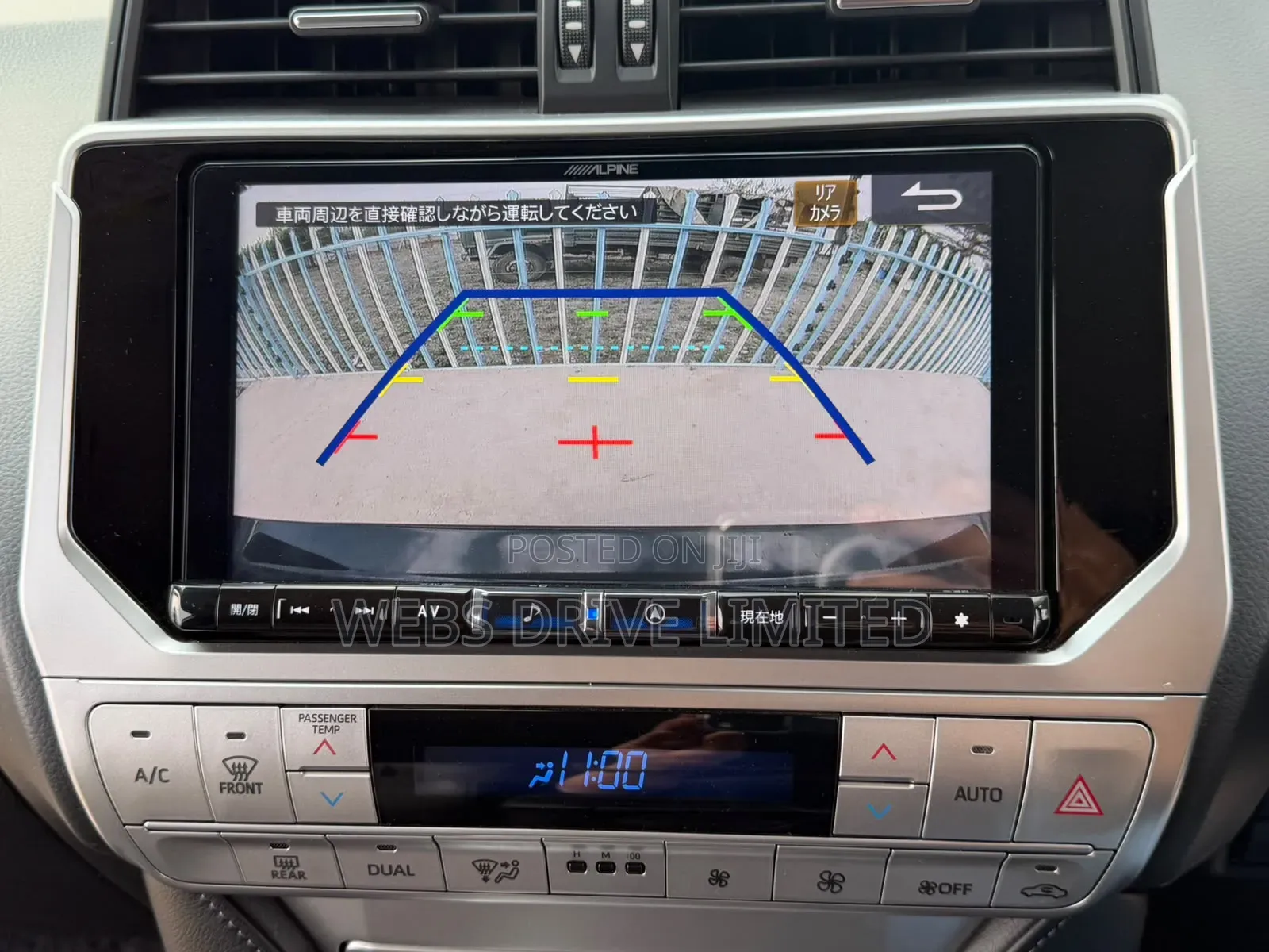 Toyota Land Cruiser Prado 2020 Black