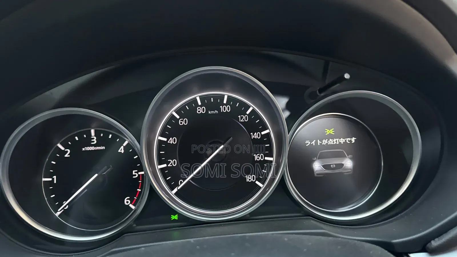 Mazda CX-5 2019 Red