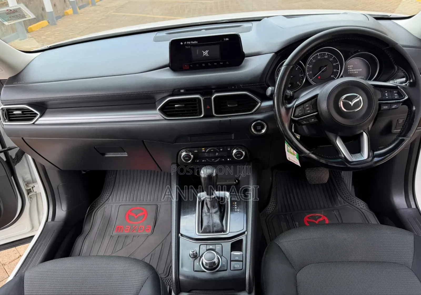 Mazda CX-5 2018 Pearl