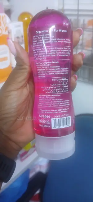 Women's Orgasmic Pink Gel - Private Use Sleeping Gel