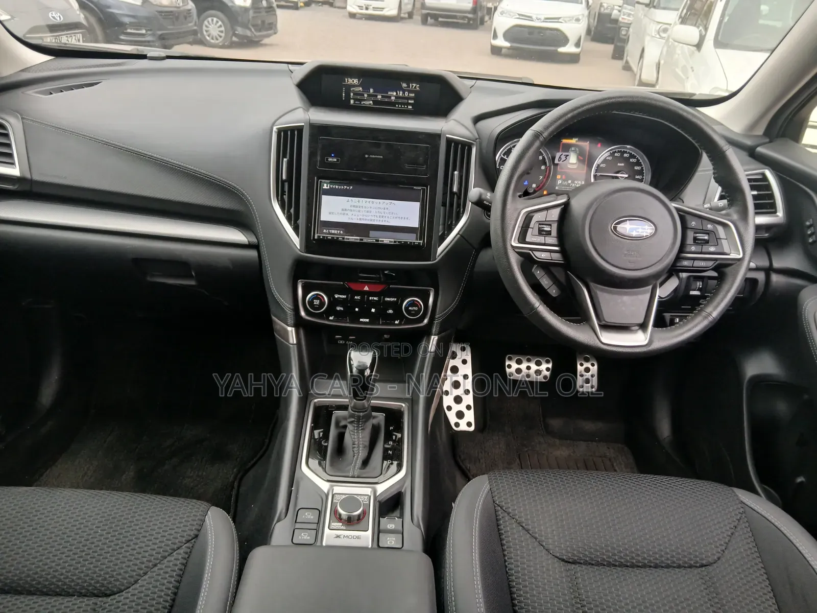 Subaru Forester 2019 Blue