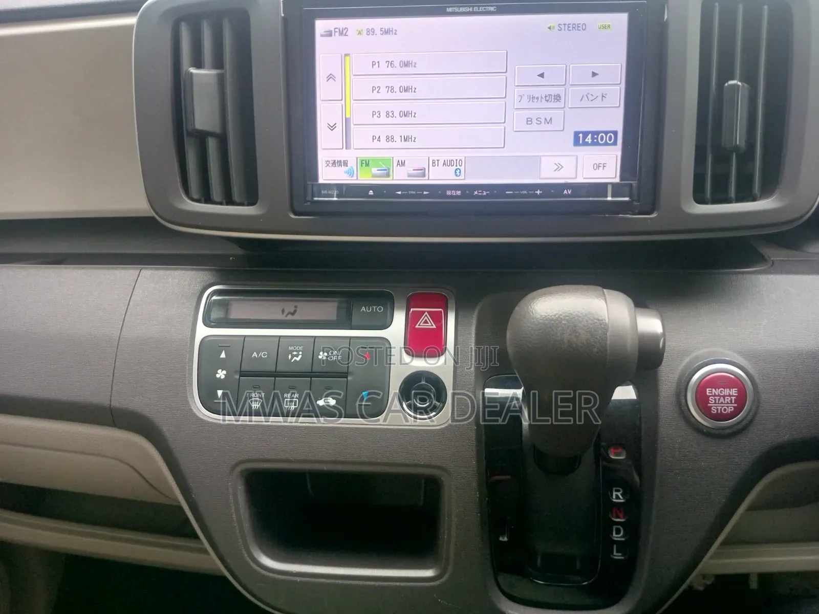 Honda N-One 2017 Silver