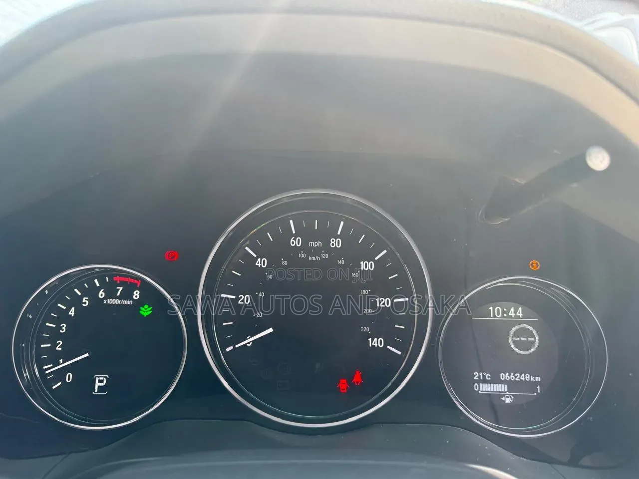 Honda HR-V 4dr SUV (1.5L 4cyl CVT) 2016 Blue