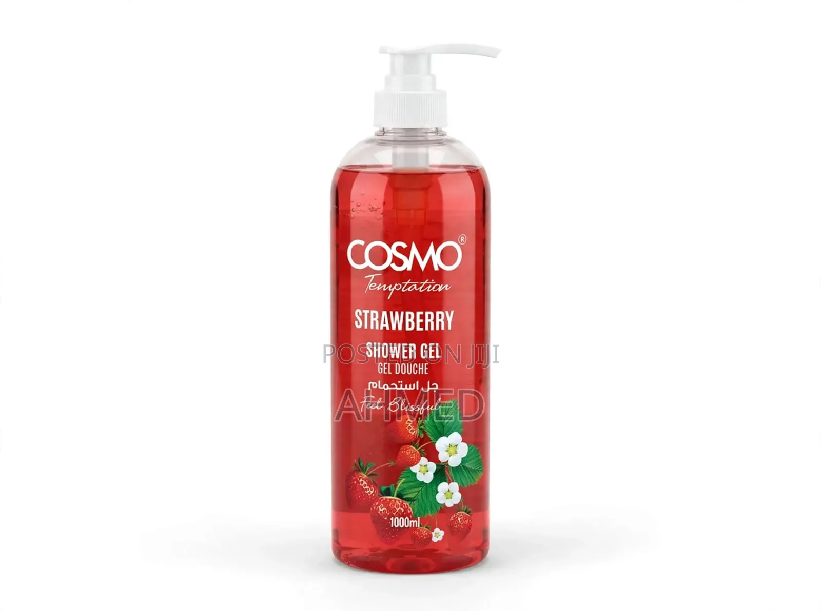 Cosmo Shower Gel