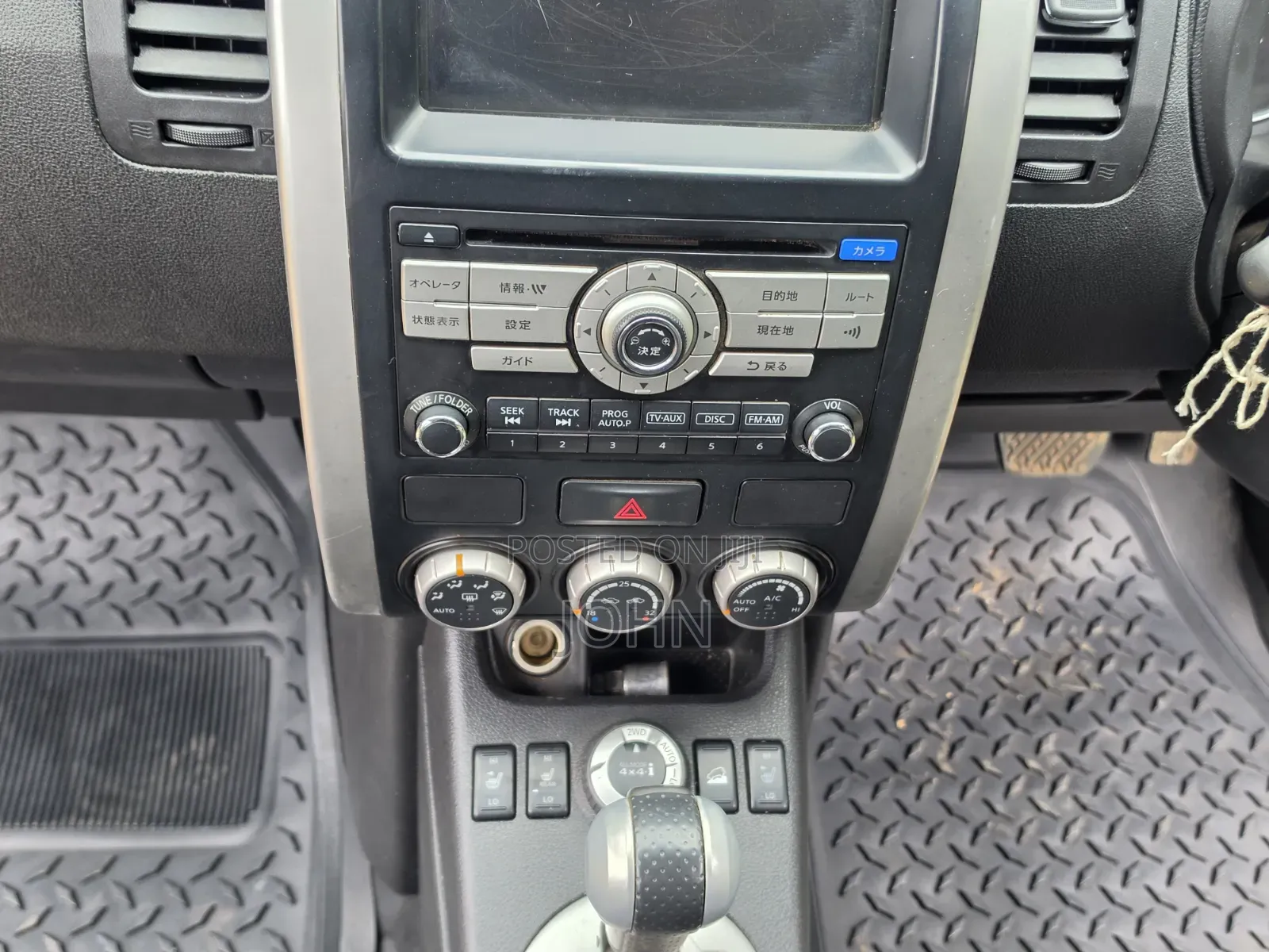 Nissan X-Trail 2.0 Petrol XE 2012 Black