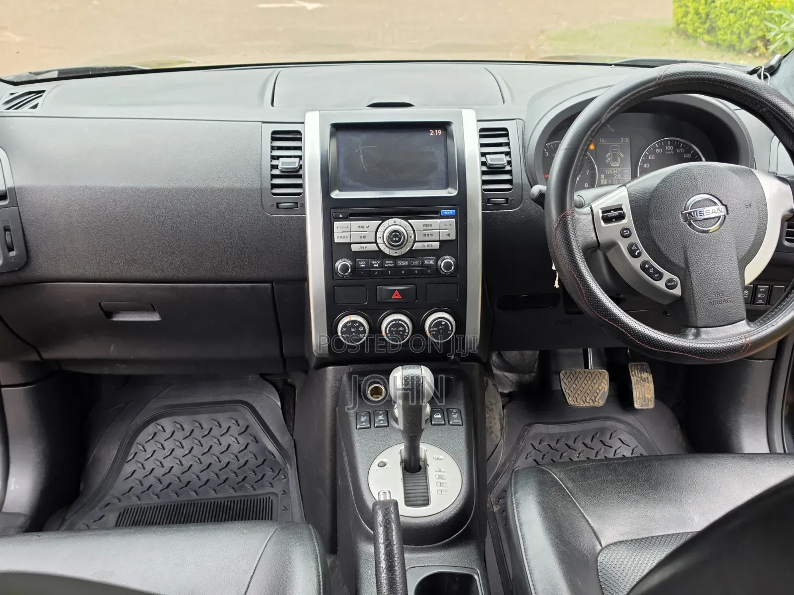 Nissan X-Trail 2.0 Petrol XE 2012 Black
