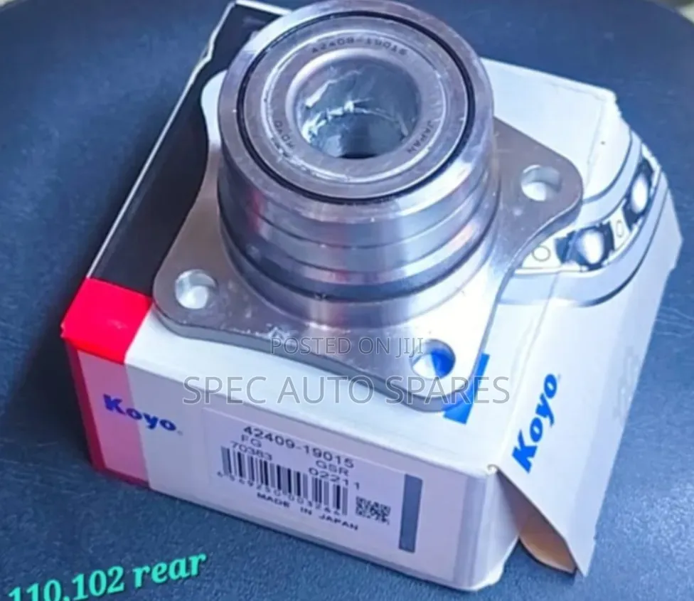 Rear Bearing AE100 AE090