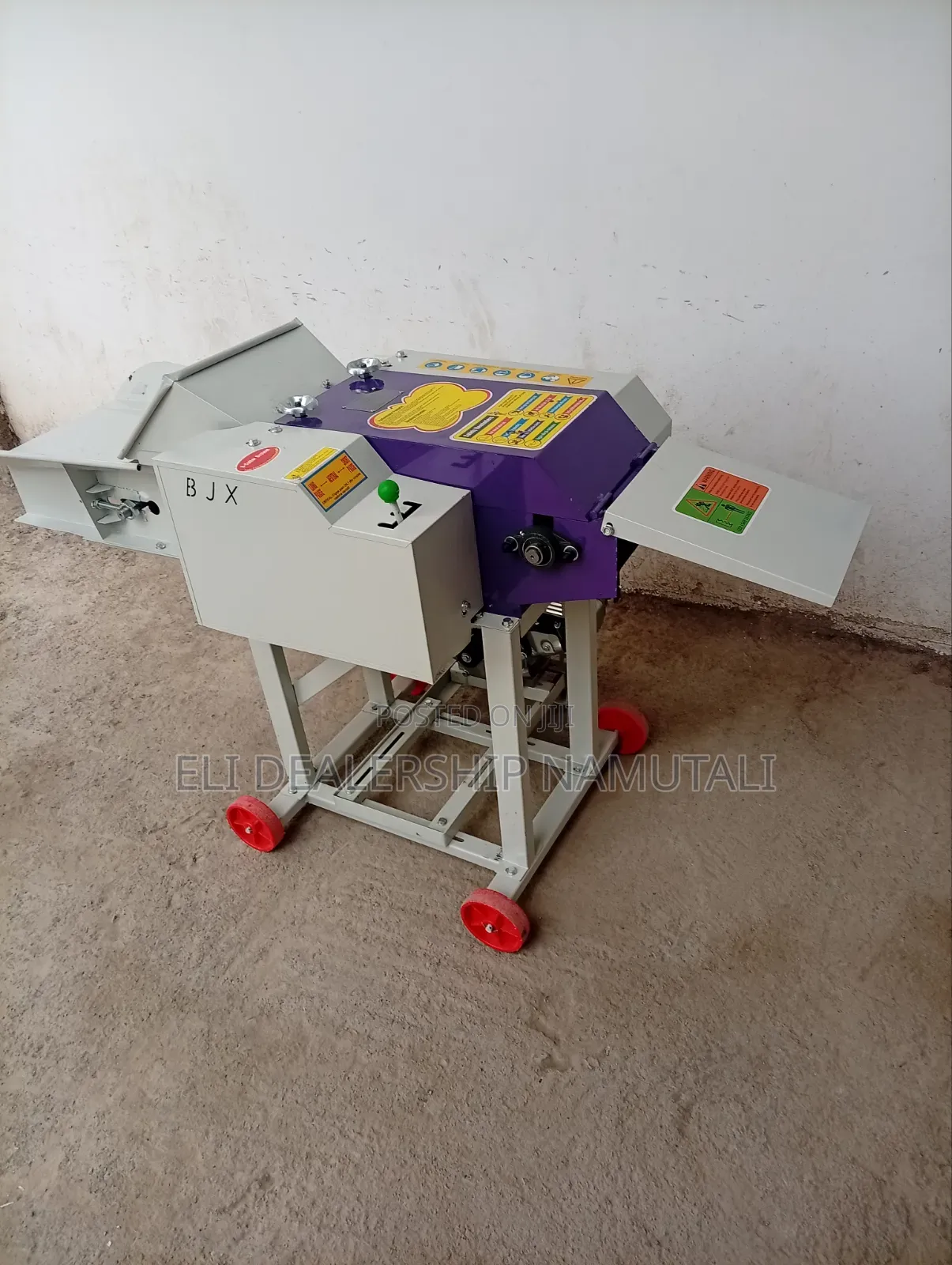 Heavy Duty -Long Lasting High Speed Chaff Cutter 7.5hp