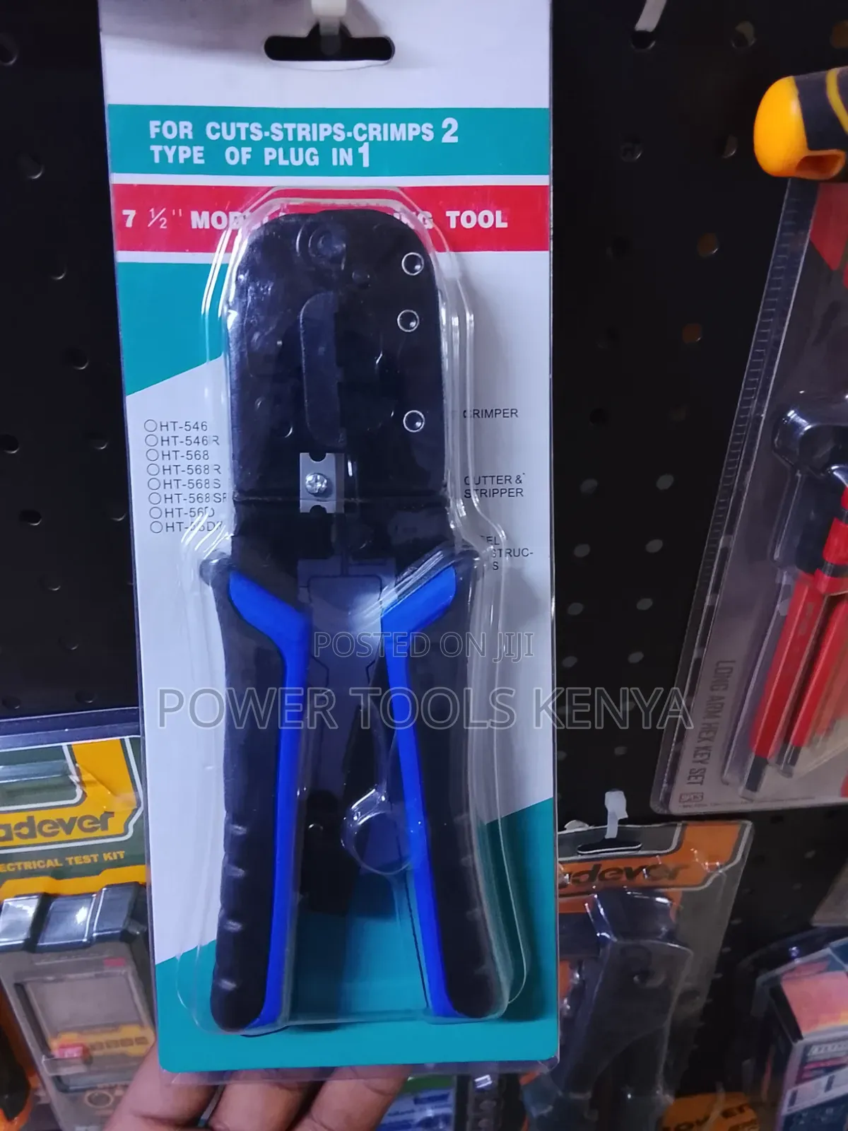 71⁄2" Modular Crimping Tool