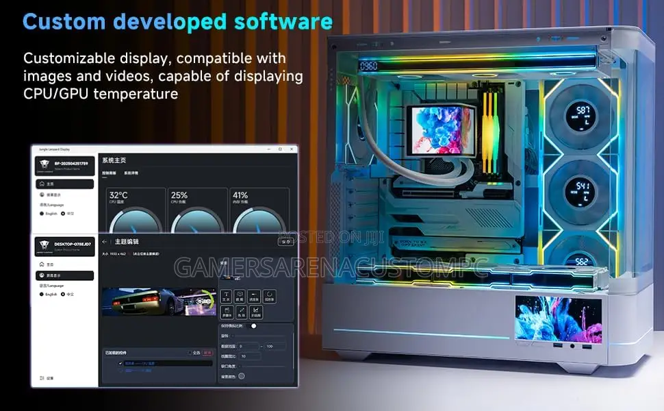 Jungle Leopard AC-02 Mid Tower ATX Gaming Case With 5.5 Inch LCD