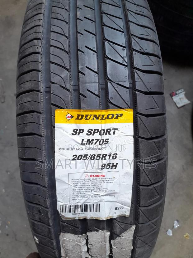 205/65r16 Dunlop - main view