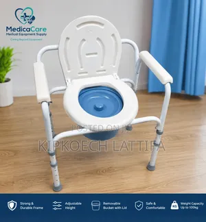 Commode Chair With Adjustable Heights