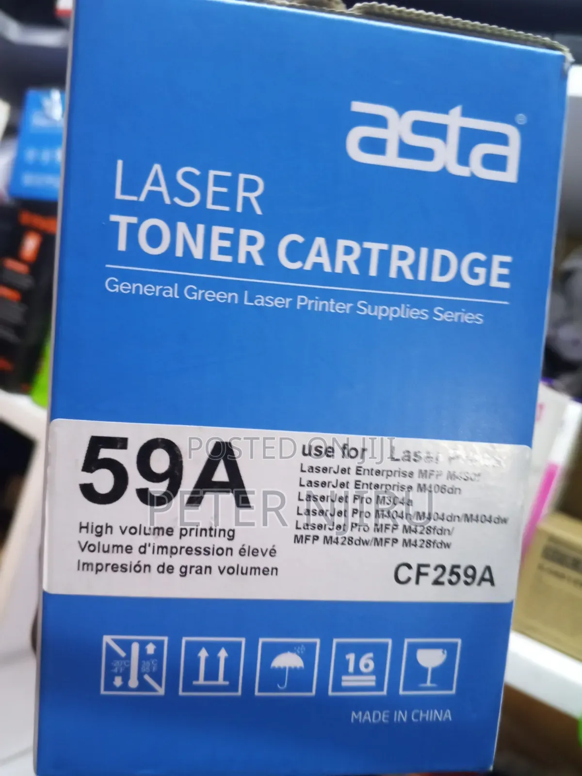 Cf259a Tonner Asta