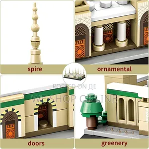 Prophet's Mosque Lego Set, 594pcs