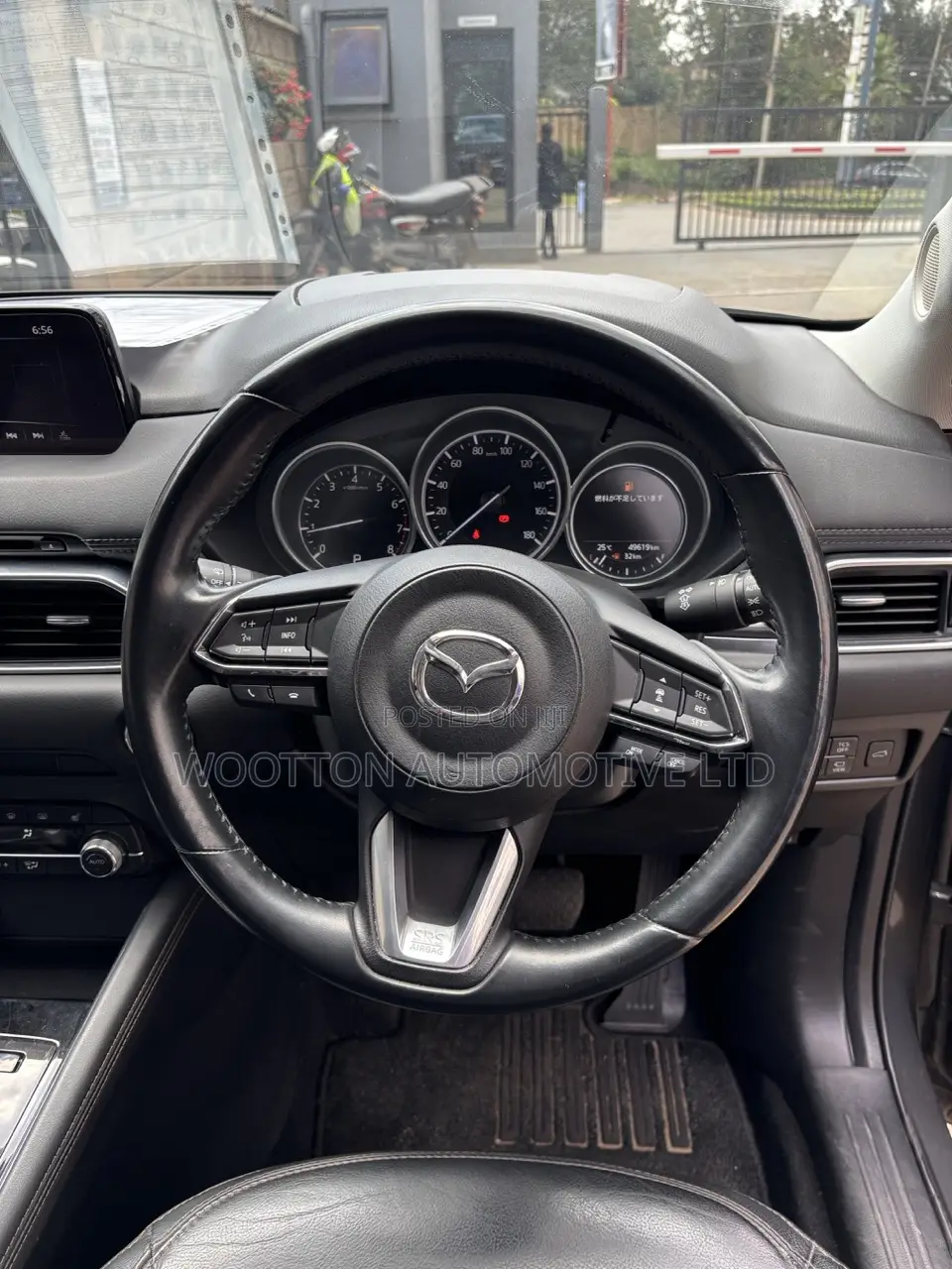 Mazda CX-5 2018 Gray