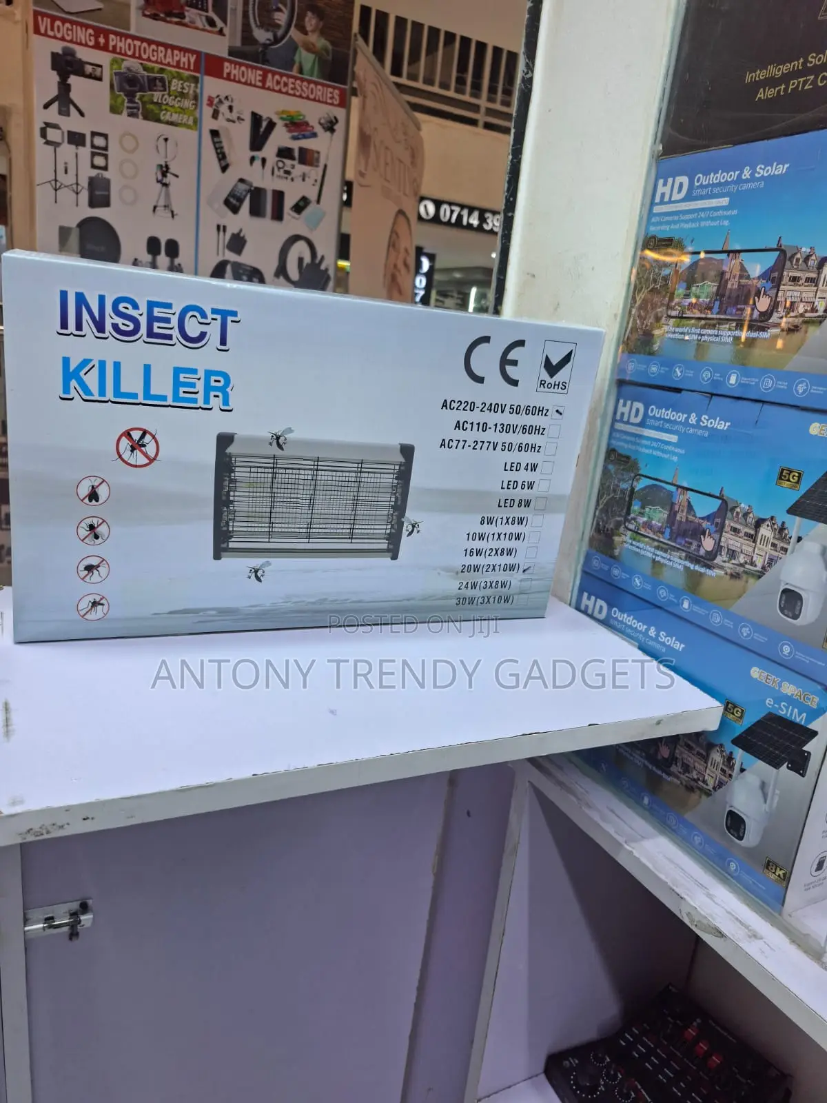 Indoor 20W Insect Killer Lamp With High Voltage Grid
