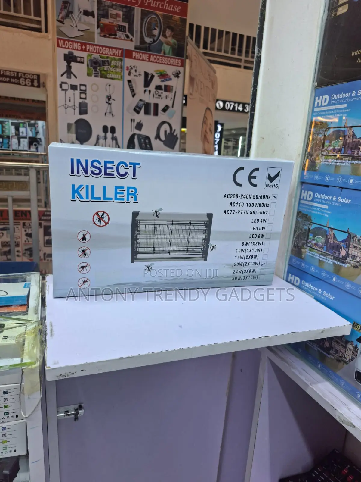 Indoor 20W Insect Killer Lamp With High Voltage Grid