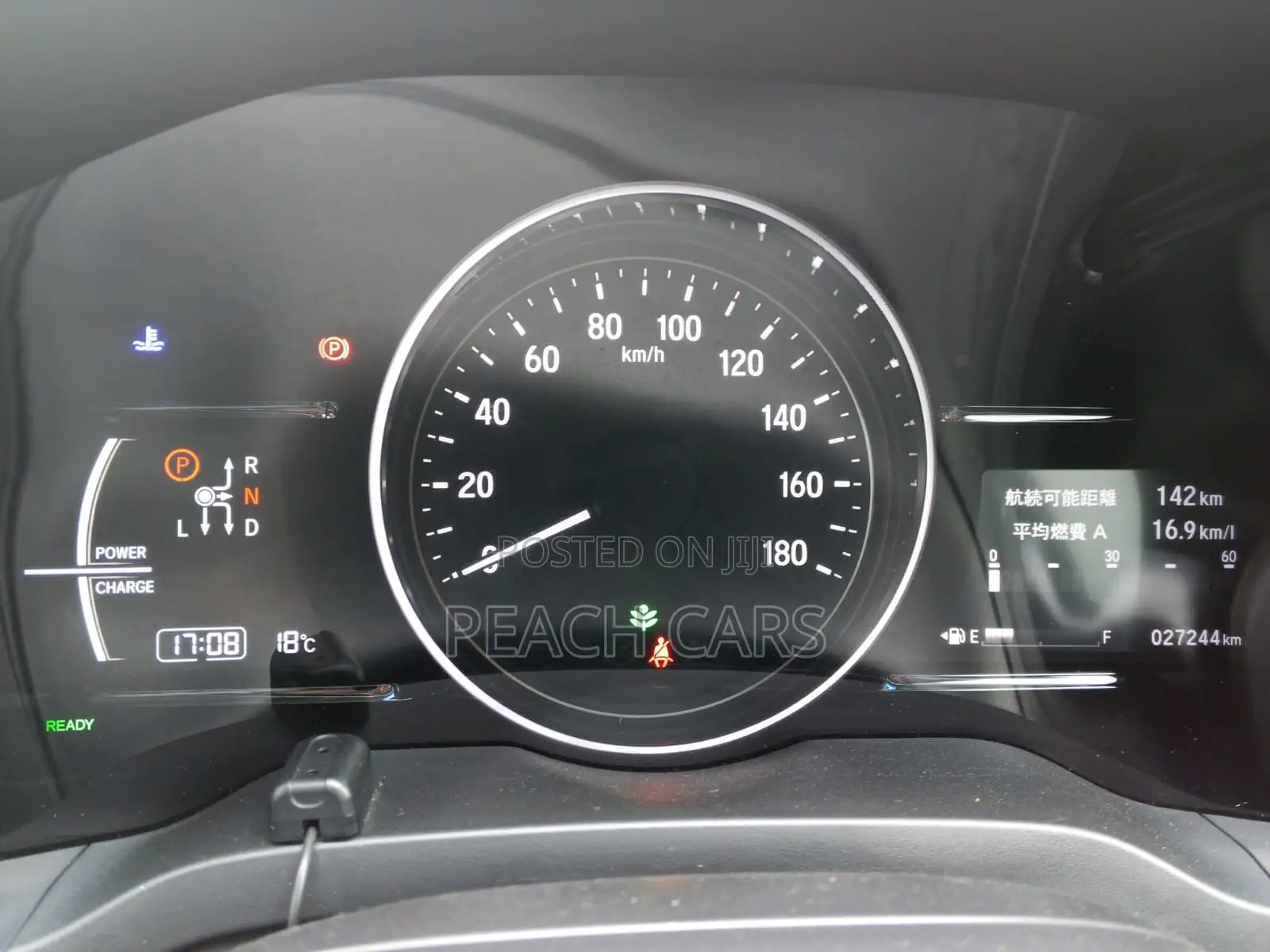 Honda Vezel 2019 White