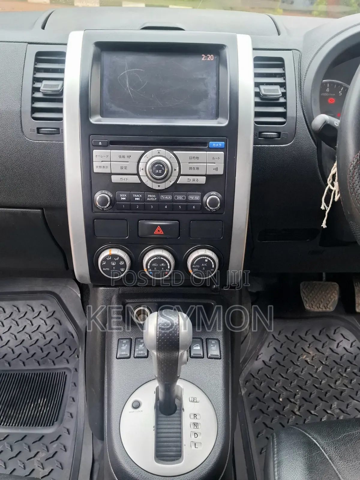 Nissan X-Trail 2.0 Petrol AWD 2013 Black