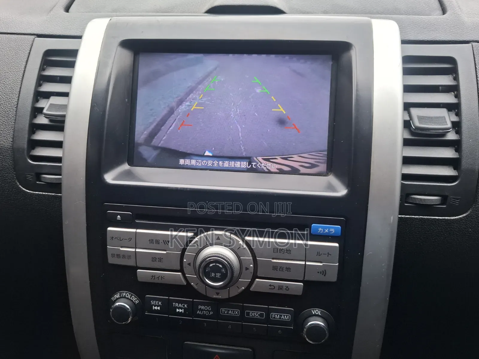 Nissan X-Trail 2.0 Petrol AWD 2013 Black