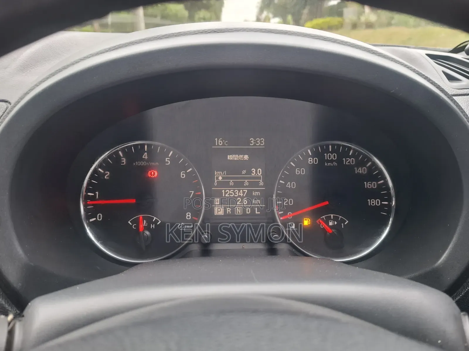 Nissan X-Trail 2.0 Petrol AWD 2013 Black