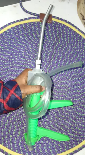 Adjustable 70 Ml Drenching Gun