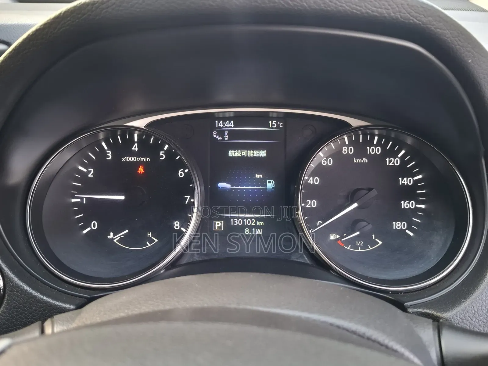 Nissan X-Trail 2015 Black