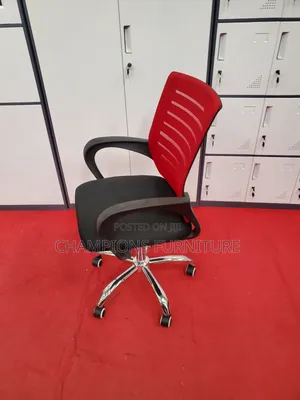 Red Striped Mesh Office Chair