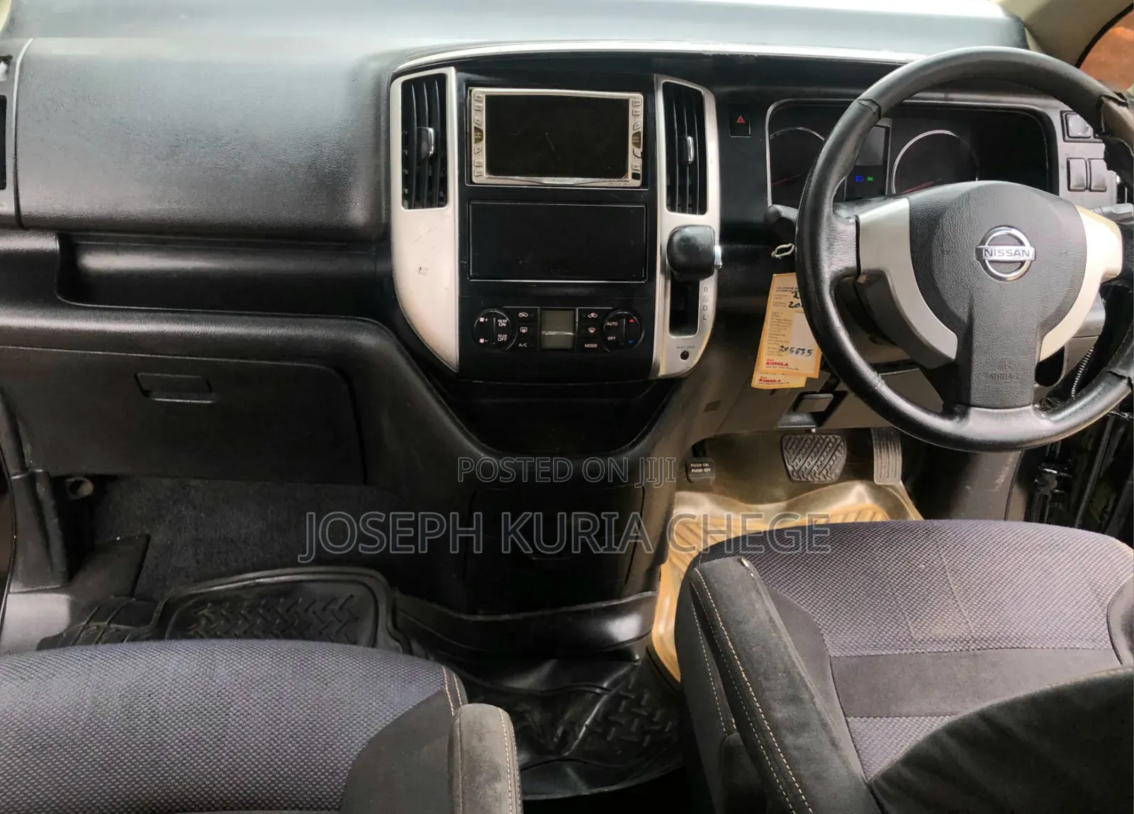 Nissan Serena 2009 Black