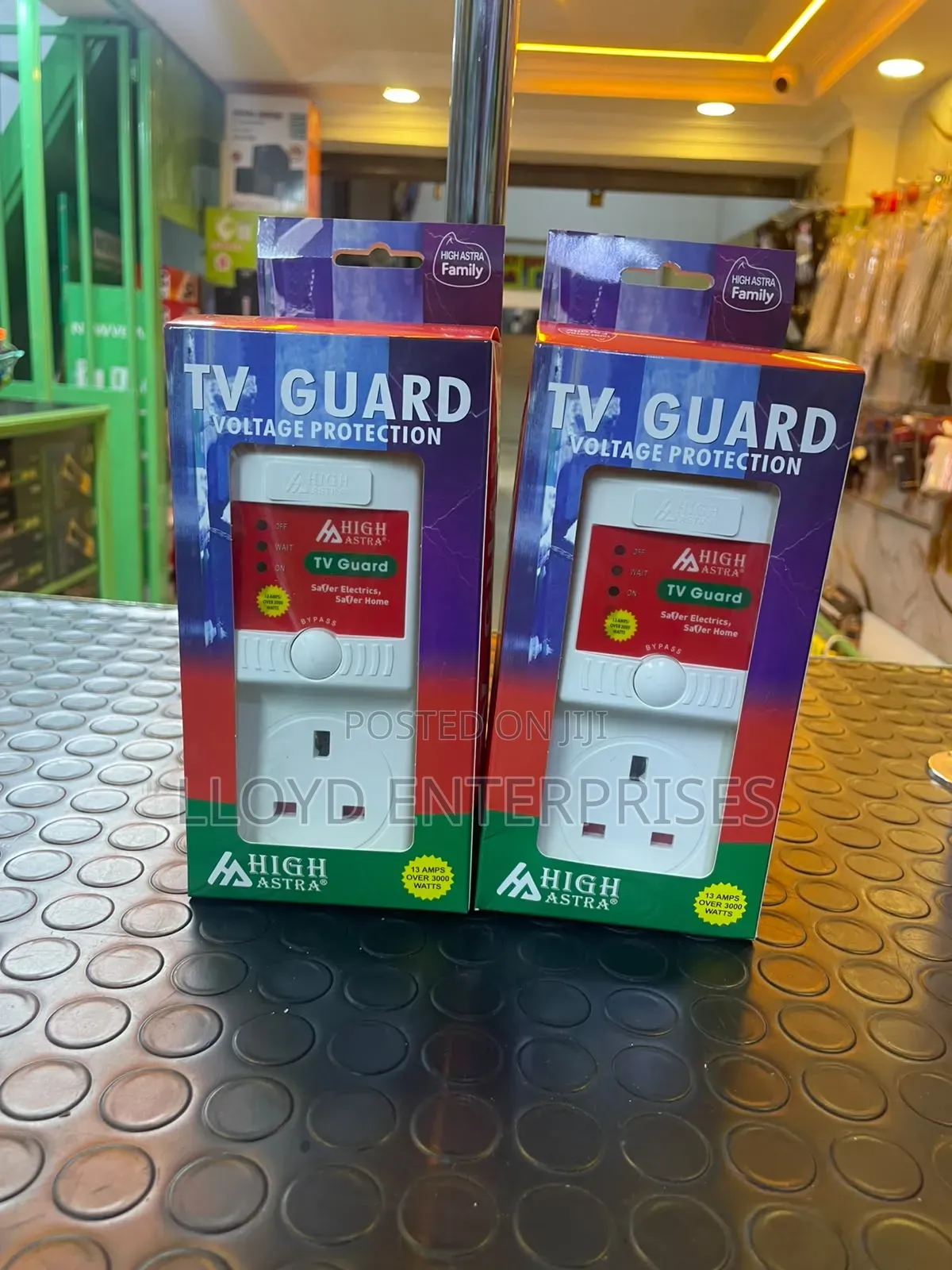 TV Guard Available