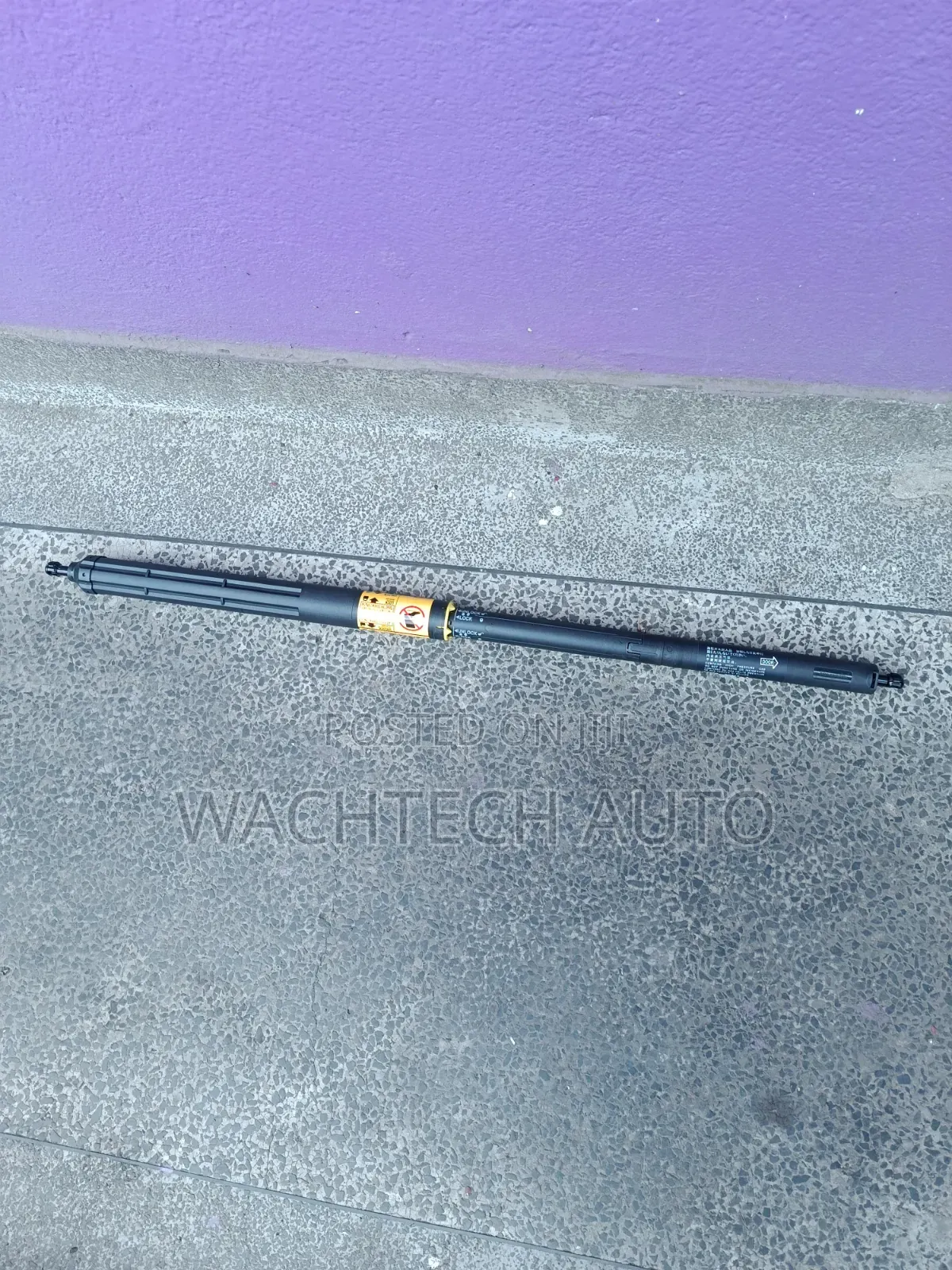 Tail Gate Lift (Shock Boot) Prado 150