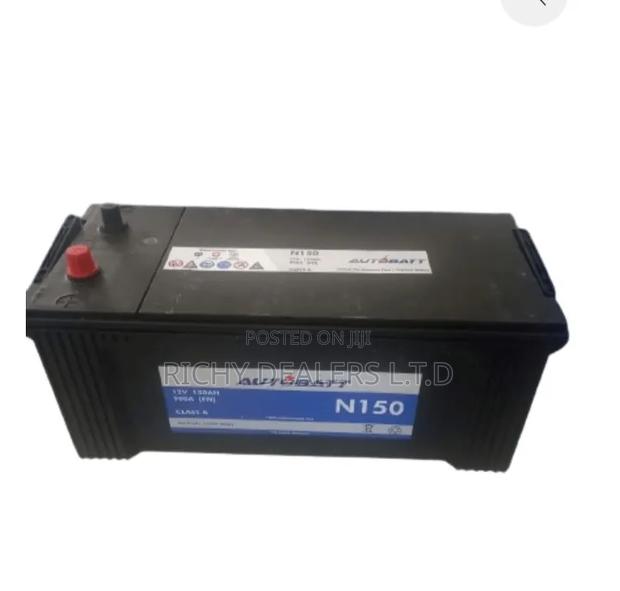 N150 12v MF Track Battery - thumbnail 2