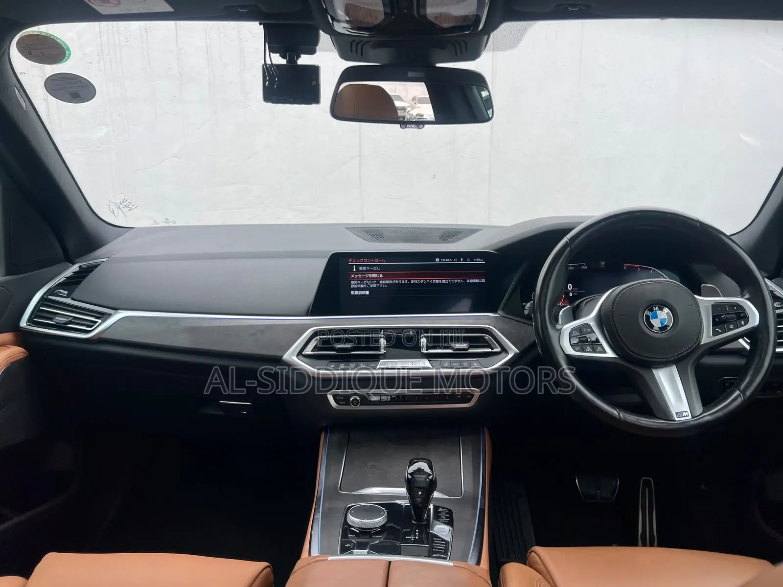 BMW X5 2019 White