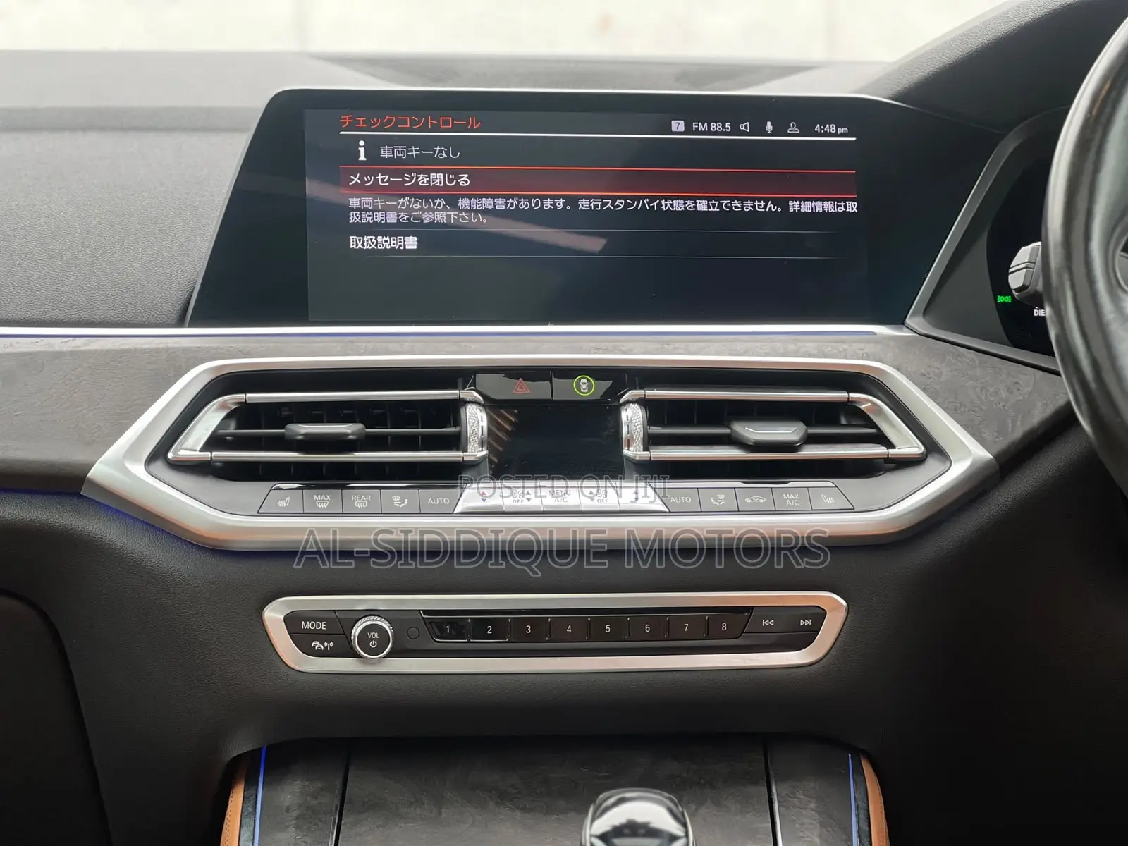 BMW X5 2019 White