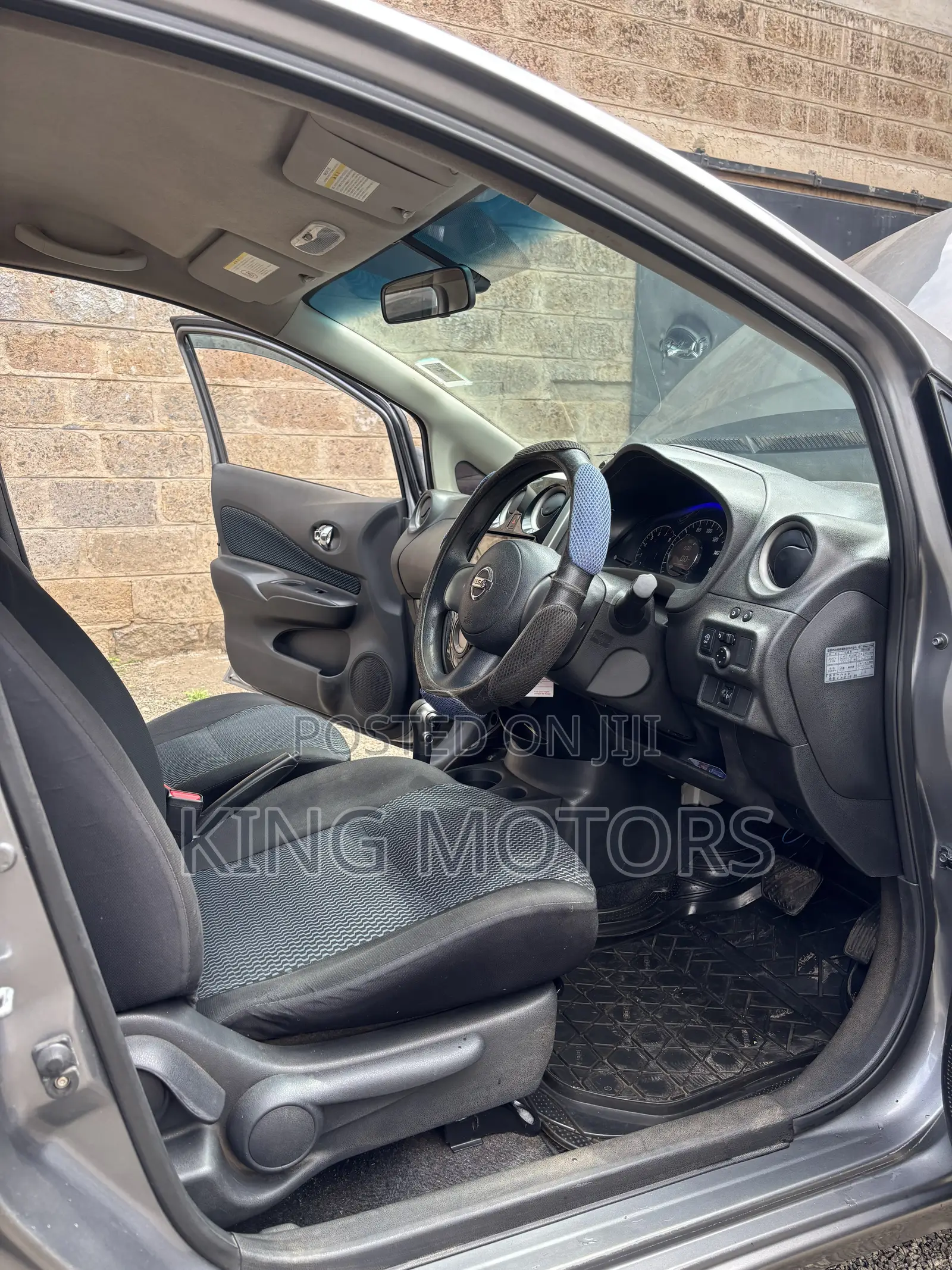 Nissan Note 1.2 Petrol 2014 Gray