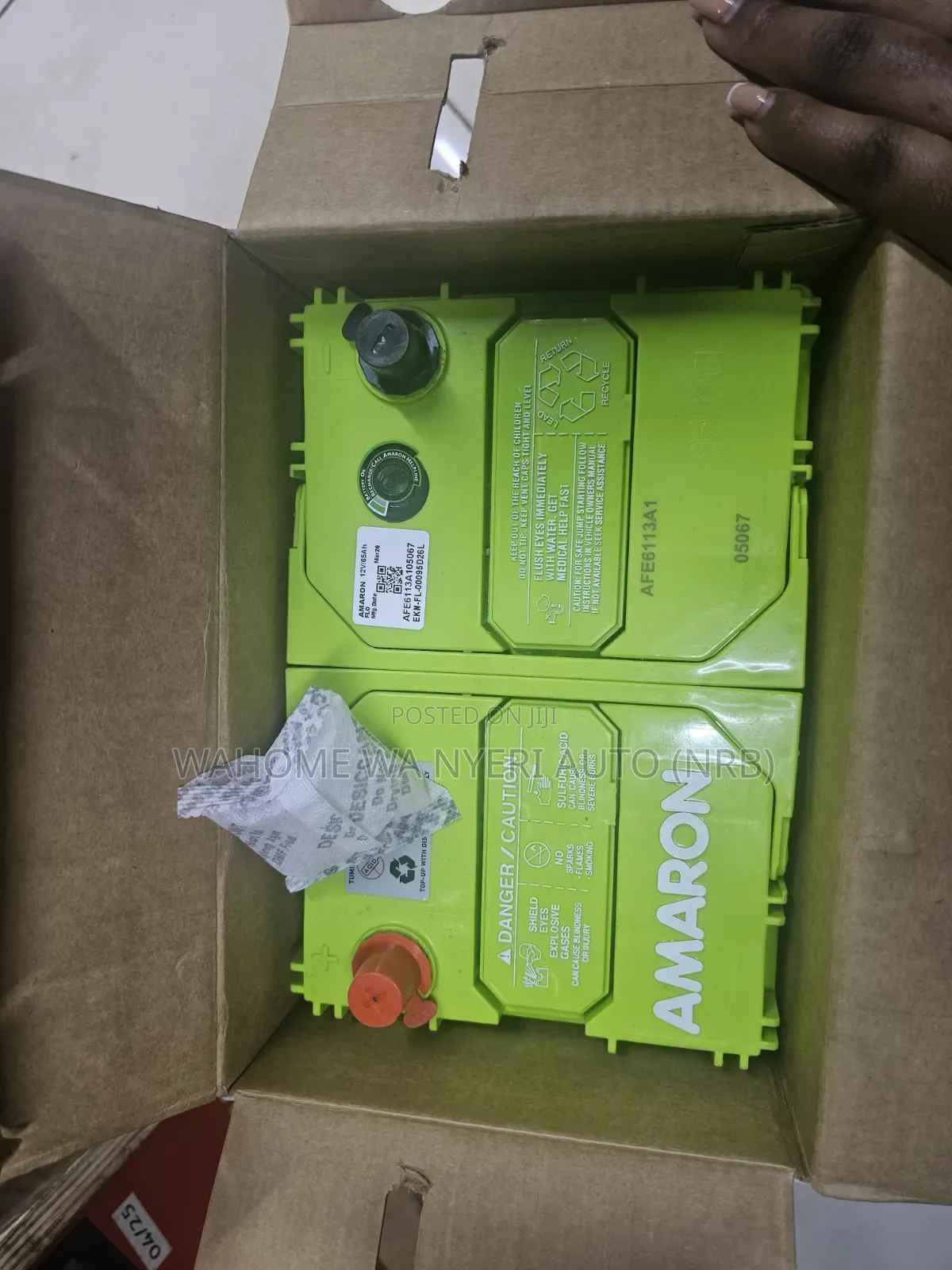 Amaron Flo Ns70L