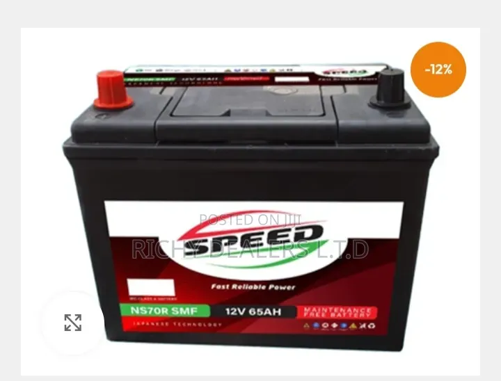 SPEED Ns70Mf Battery