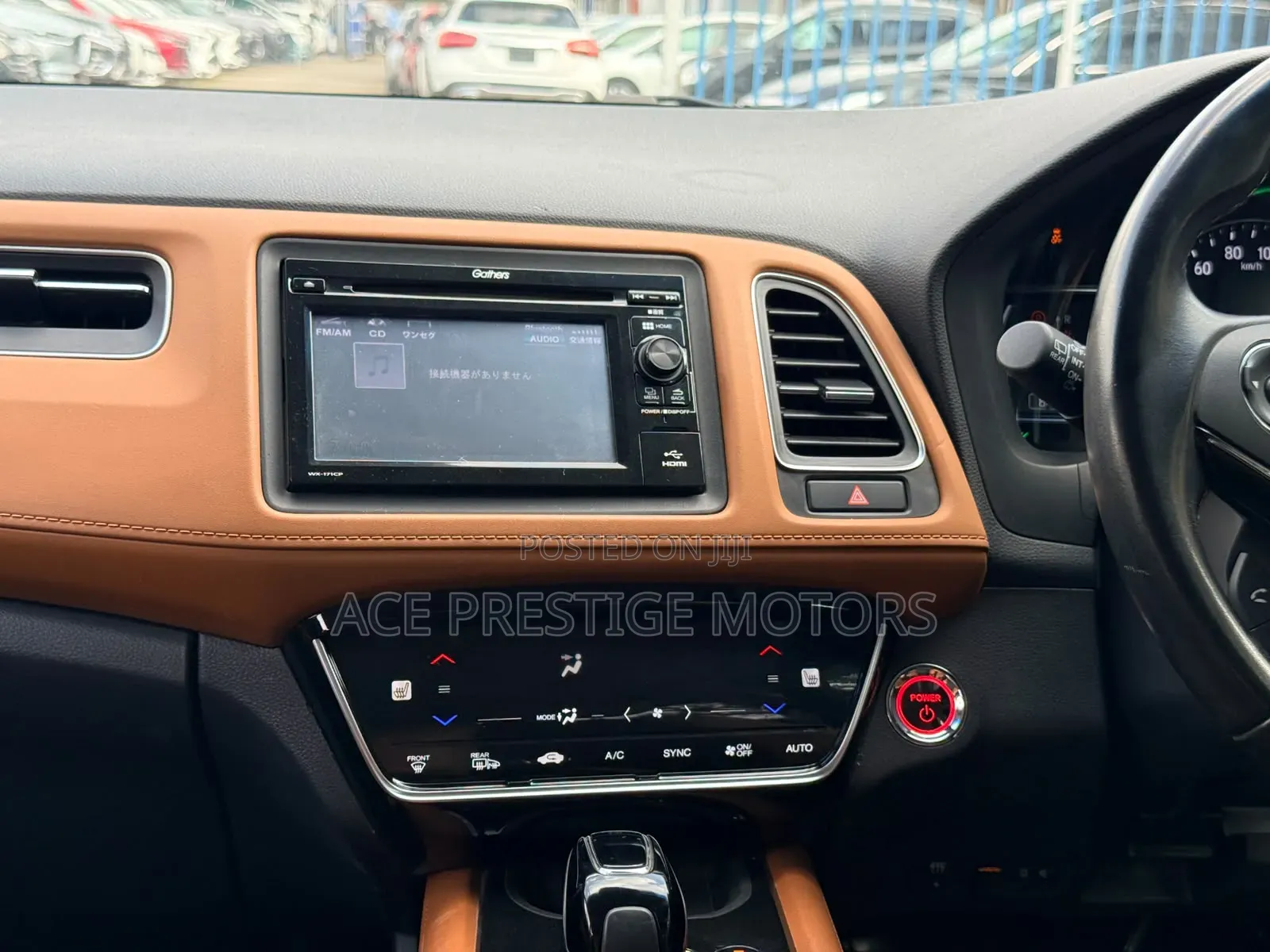 Honda Vezel 2018 Brown