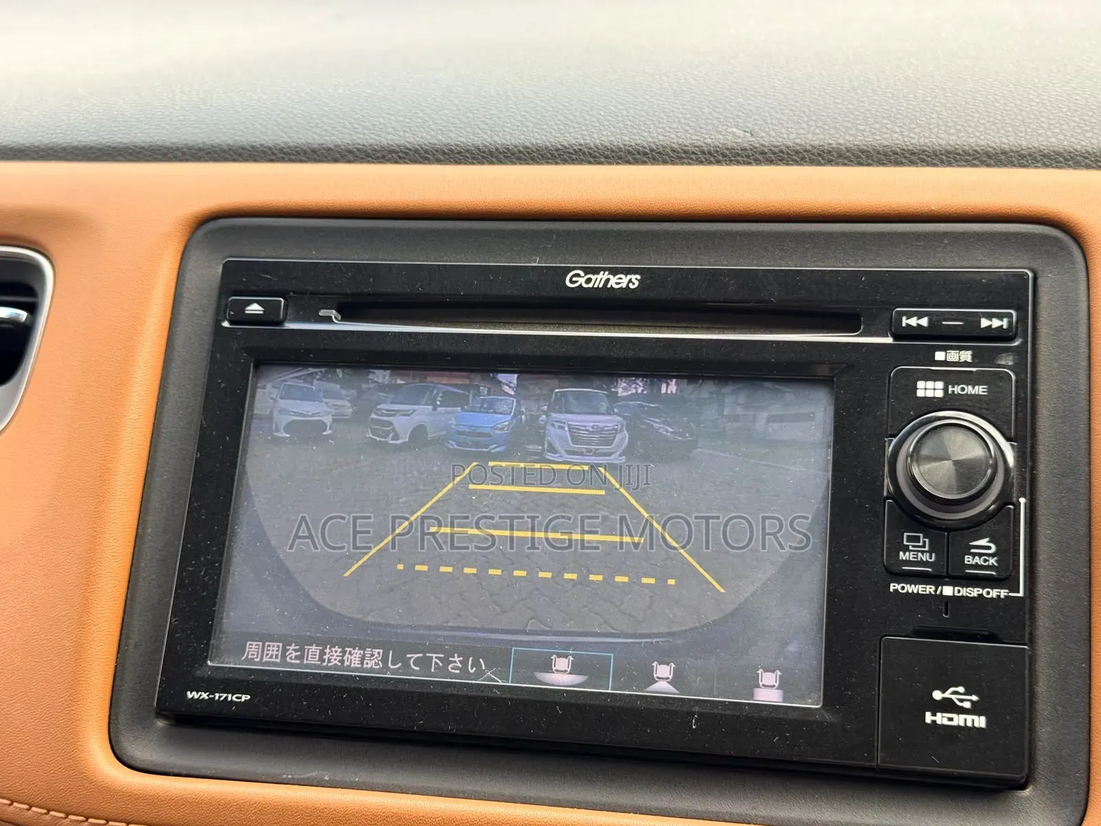 Honda Vezel 2018 Brown