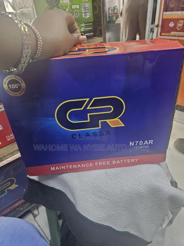 Cr N70R Motorcycle Battery - main view
