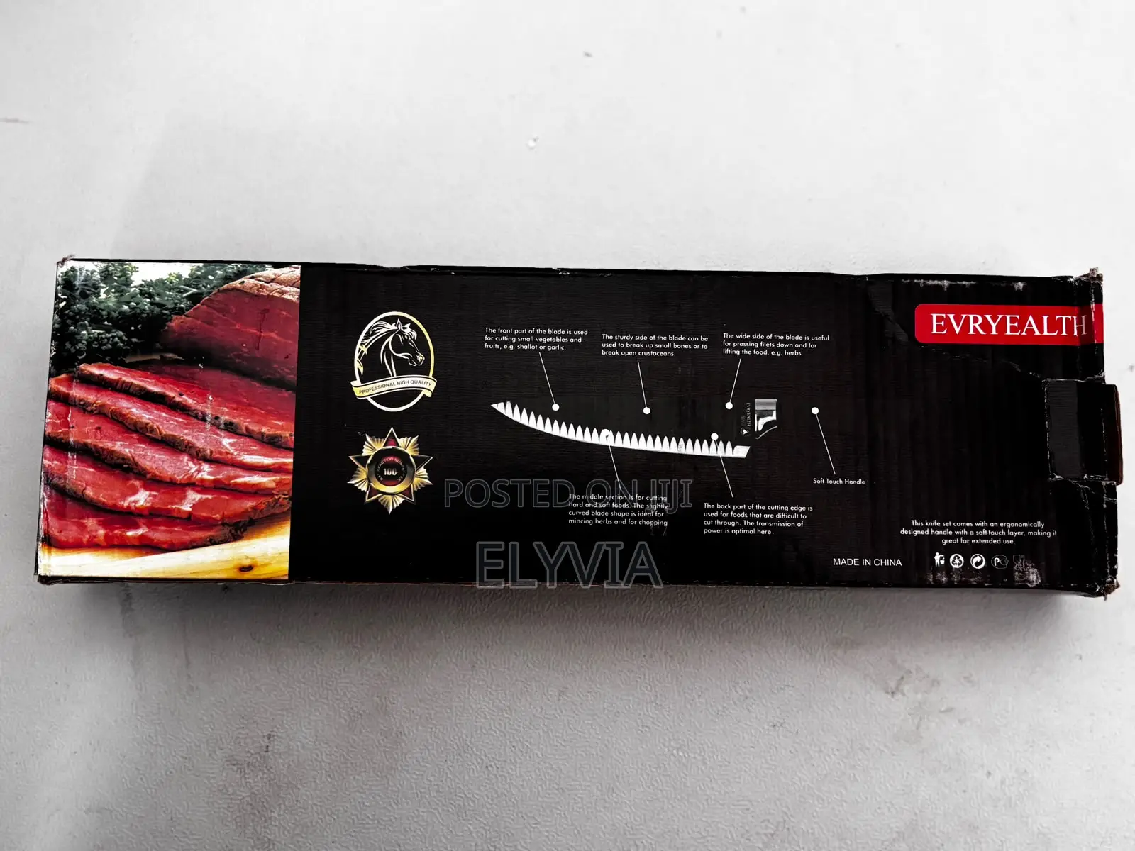 6-PCS Knife Set