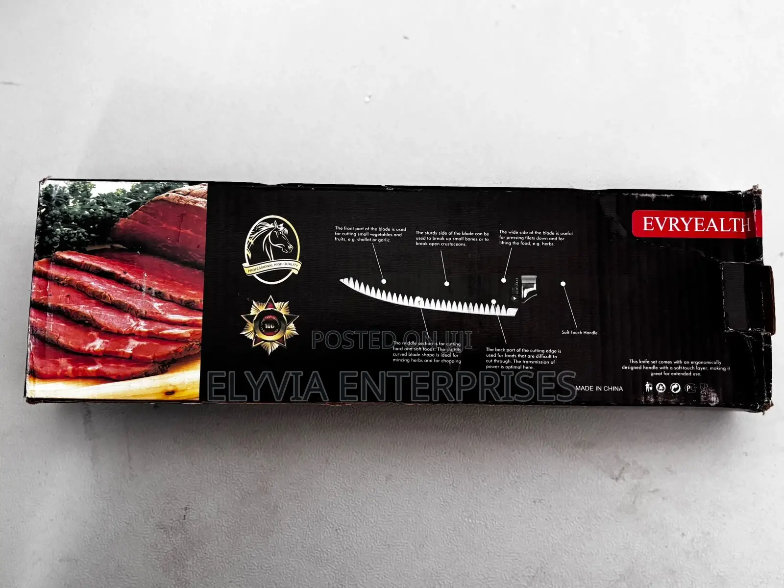 6-PCS Knife Set